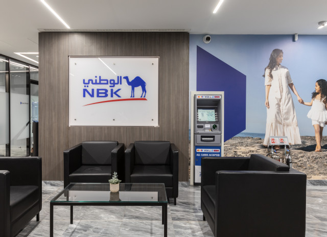 NBK