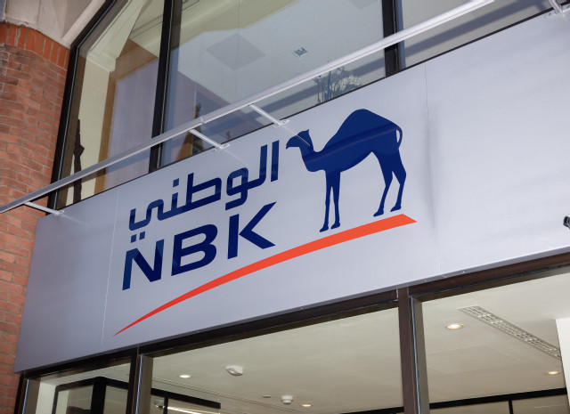 NBK