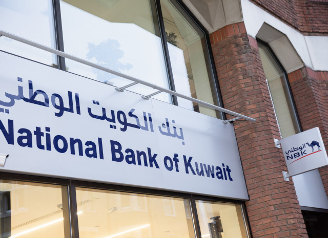 NBK